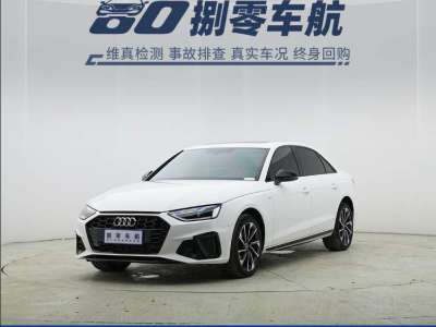 2024年1月 奧迪 奧迪A4L 40 TFSI 豪華動感型圖片