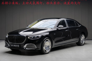 邁巴赫S級 奔馳 S 680 4MATIC