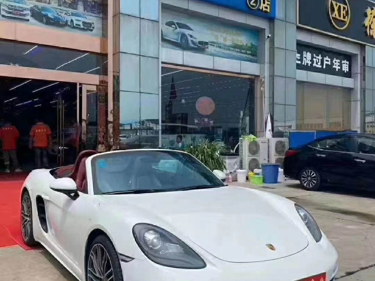 保時(shí)捷 718  2020款 Boxster 2.0T圖片