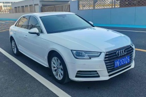 奥迪A4L 奥迪 40 TFSI 进取型