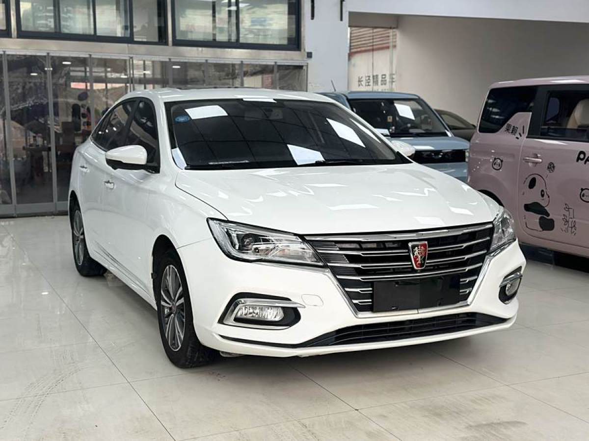 2019年4月榮威 i5  2019款  1.5L 自動4G互聯(lián)領(lǐng)豪旗艦版