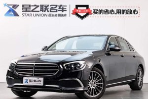 奔馳E級 奔馳 改款 E 260 L