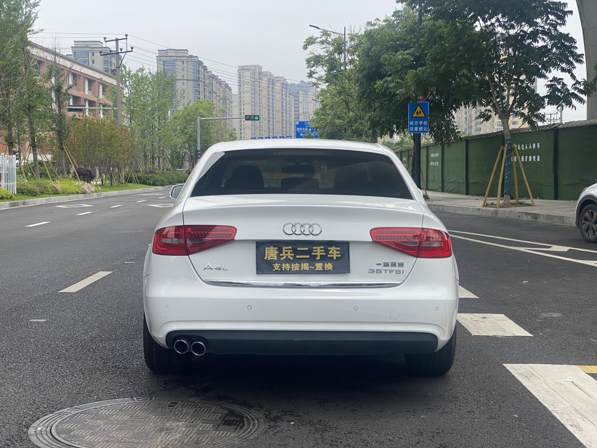 奧迪 奧迪A4L  2015款 35 TFSI 自動標(biāo)準(zhǔn)型圖片