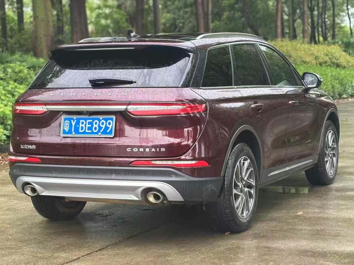 林肯 冒險家  2021款 2.0T 兩驅(qū)尊享版圖片