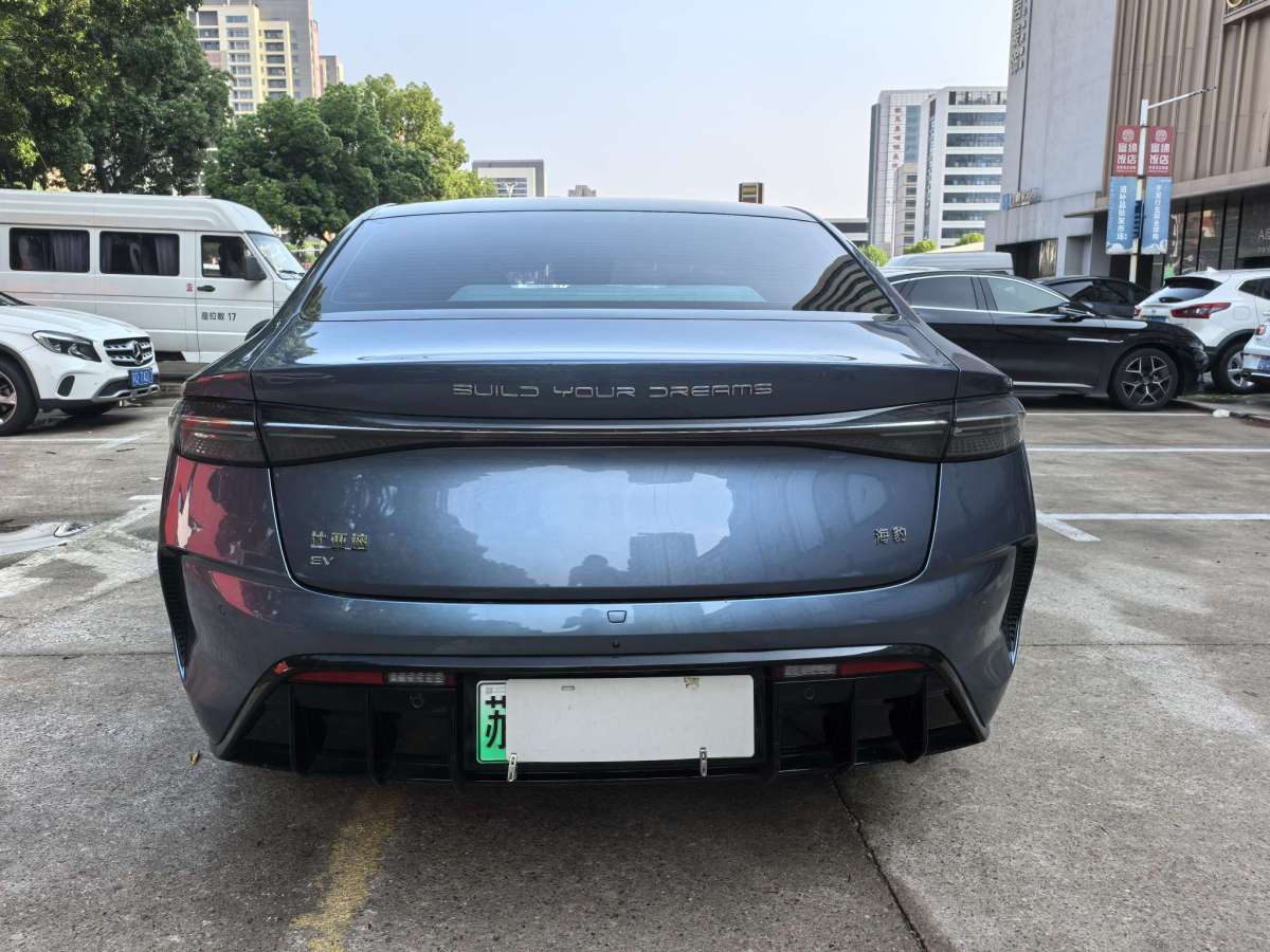 比亞迪 海豹  2022款 550km 標(biāo)準(zhǔn)續(xù)航后驅(qū)版尊貴型圖片