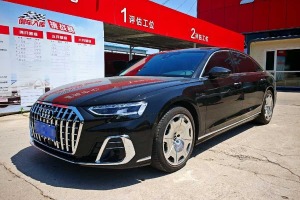 奧迪A8 奧迪 A8L 50 TFSI quattro 臻選型