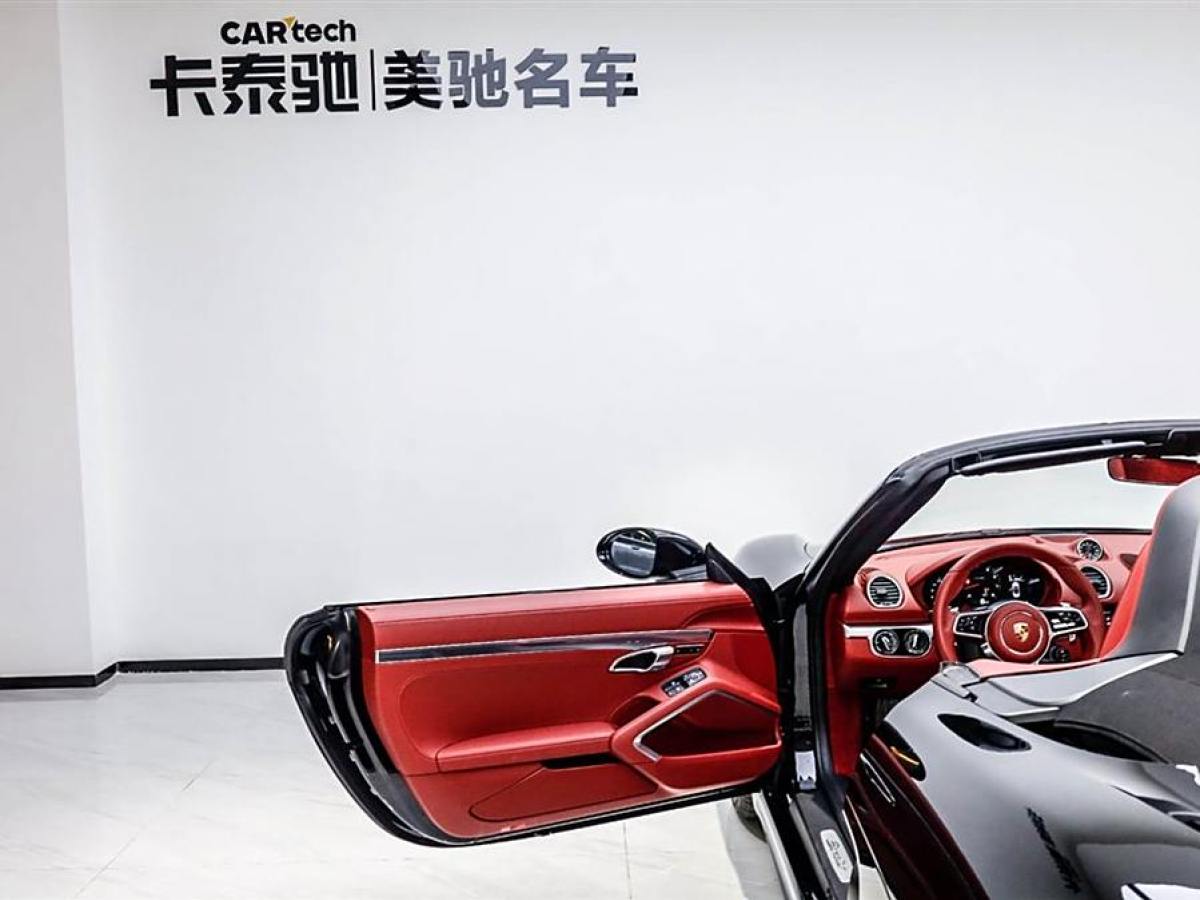 保時(shí)捷 718  2023款 Boxster Style Edition 2.0T圖片