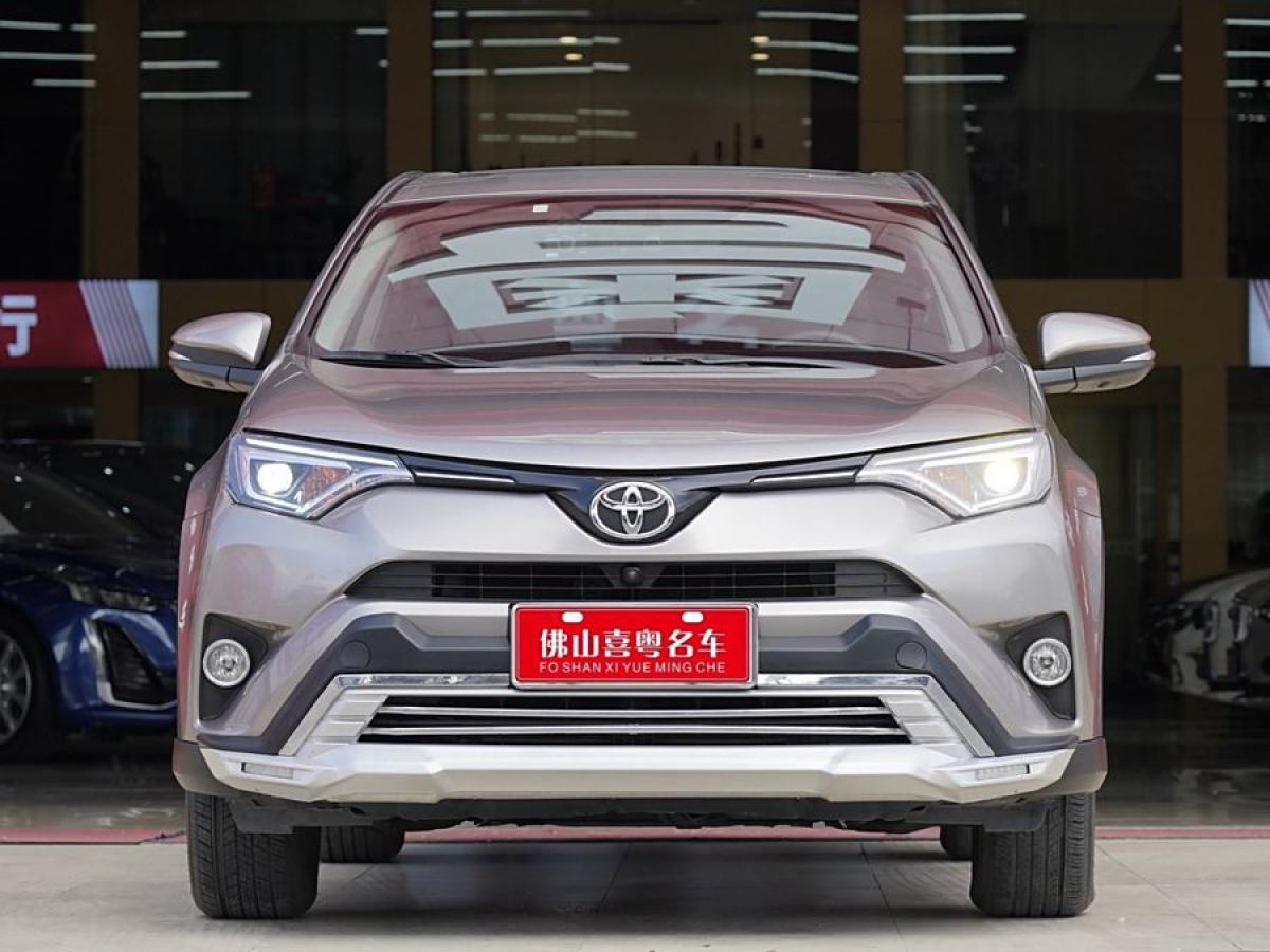 豐田 RAV4榮放  2016款 2.0L CVT兩驅(qū)智尚版圖片