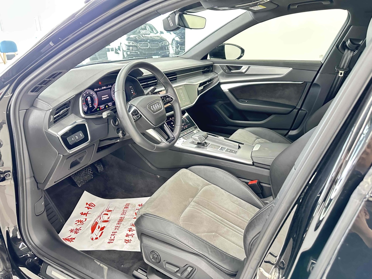 奧迪 奧迪A6L  2019款 45 TFSI 臻選致雅型圖片