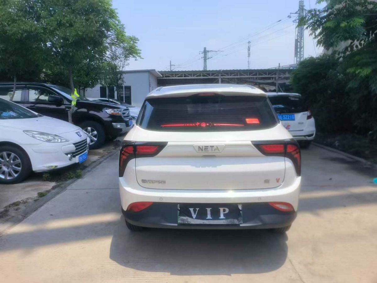 奔馳 V級(jí)  2022款 V 260 L 長(zhǎng)軸距尊貴版圖片