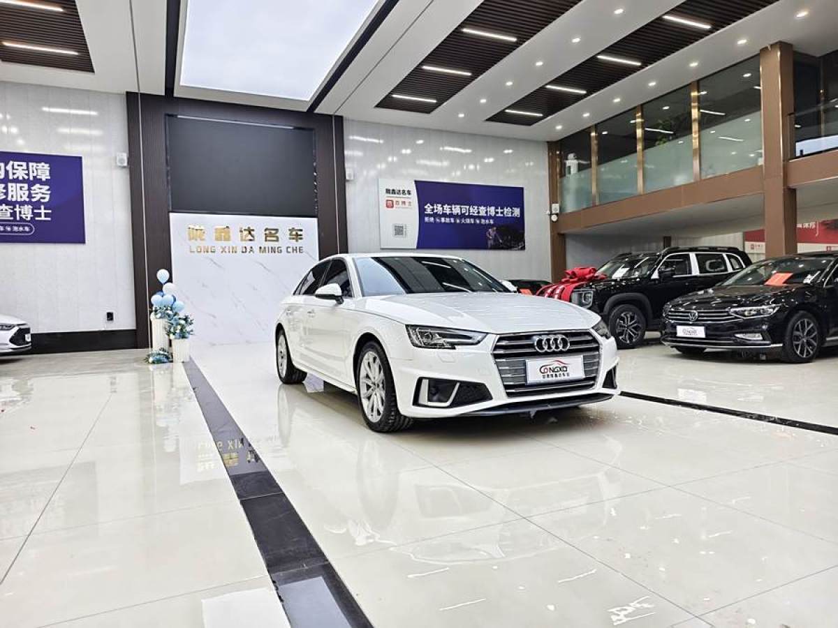 奧迪 奧迪A4L  2019款 40 TFSI 時(shí)尚型 國V圖片