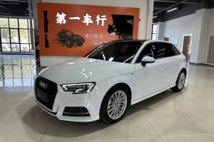 奥迪A3 奥迪 Cabriolet 40 TFSI