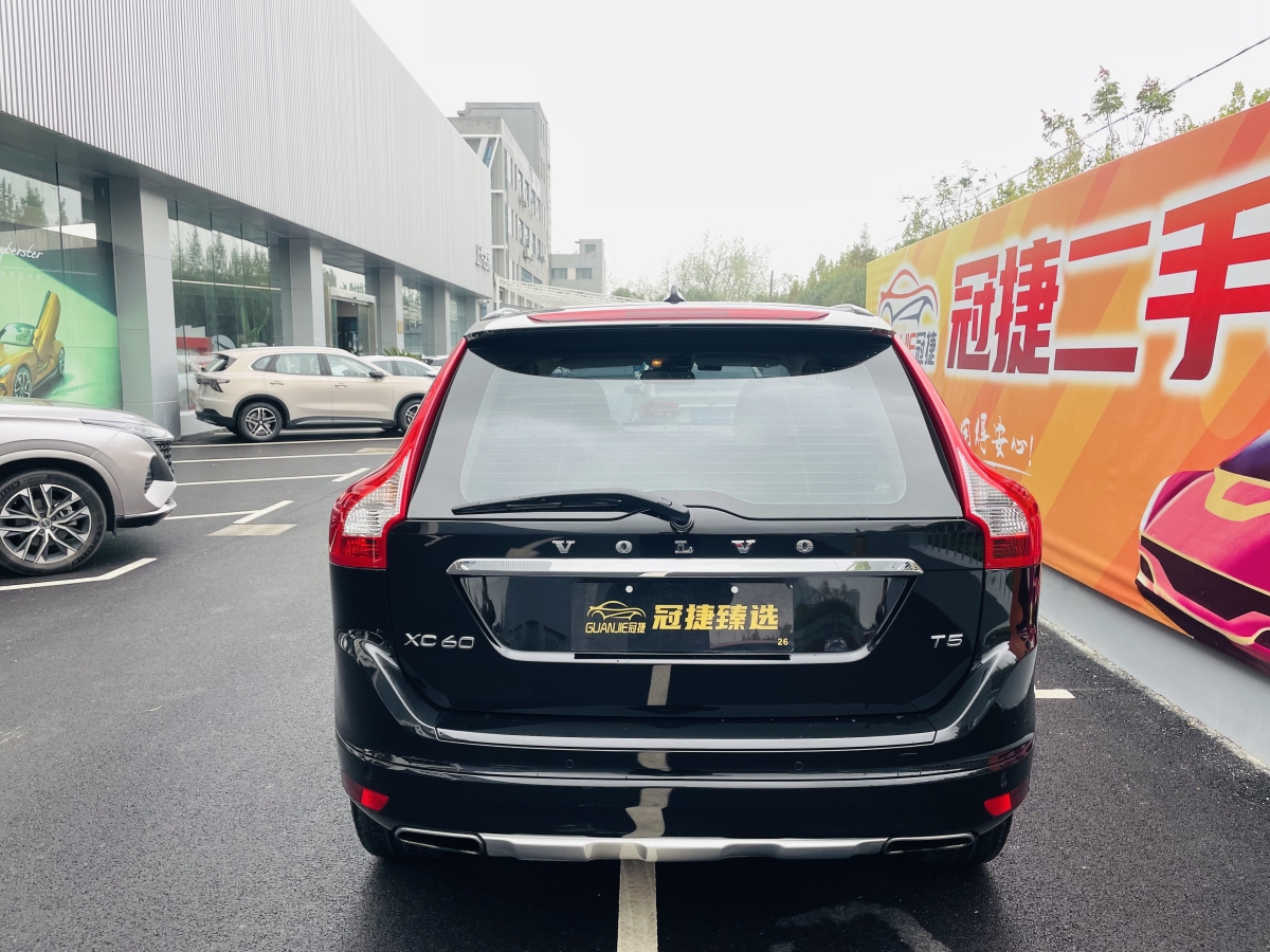 沃爾沃 XC60  2015款 T5 智進(jìn)版圖片