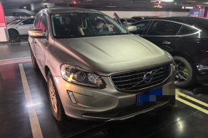 XC60 沃爾沃 T5  智遠(yuǎn)版