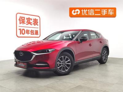 2020年1月 馬自達(dá) CX-4 2.0L 自動(dòng)兩驅(qū)藍(lán)天探索版圖片