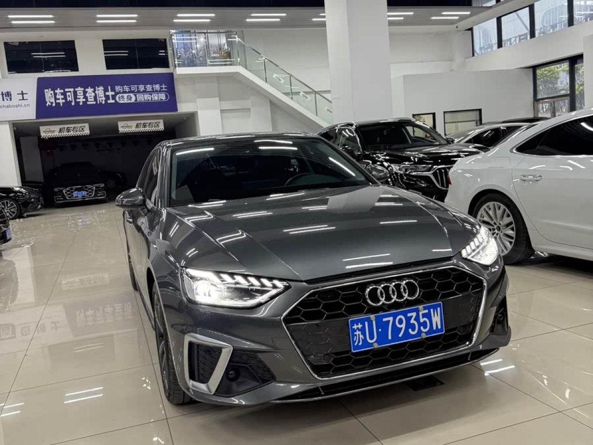 奧迪 奧迪A4L  2022款 40 TFSI 時(shí)尚動(dòng)感型圖片