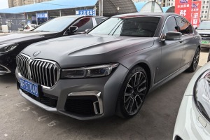 寶馬7系 寶馬 740Li xDrive 行政型 M運動套裝