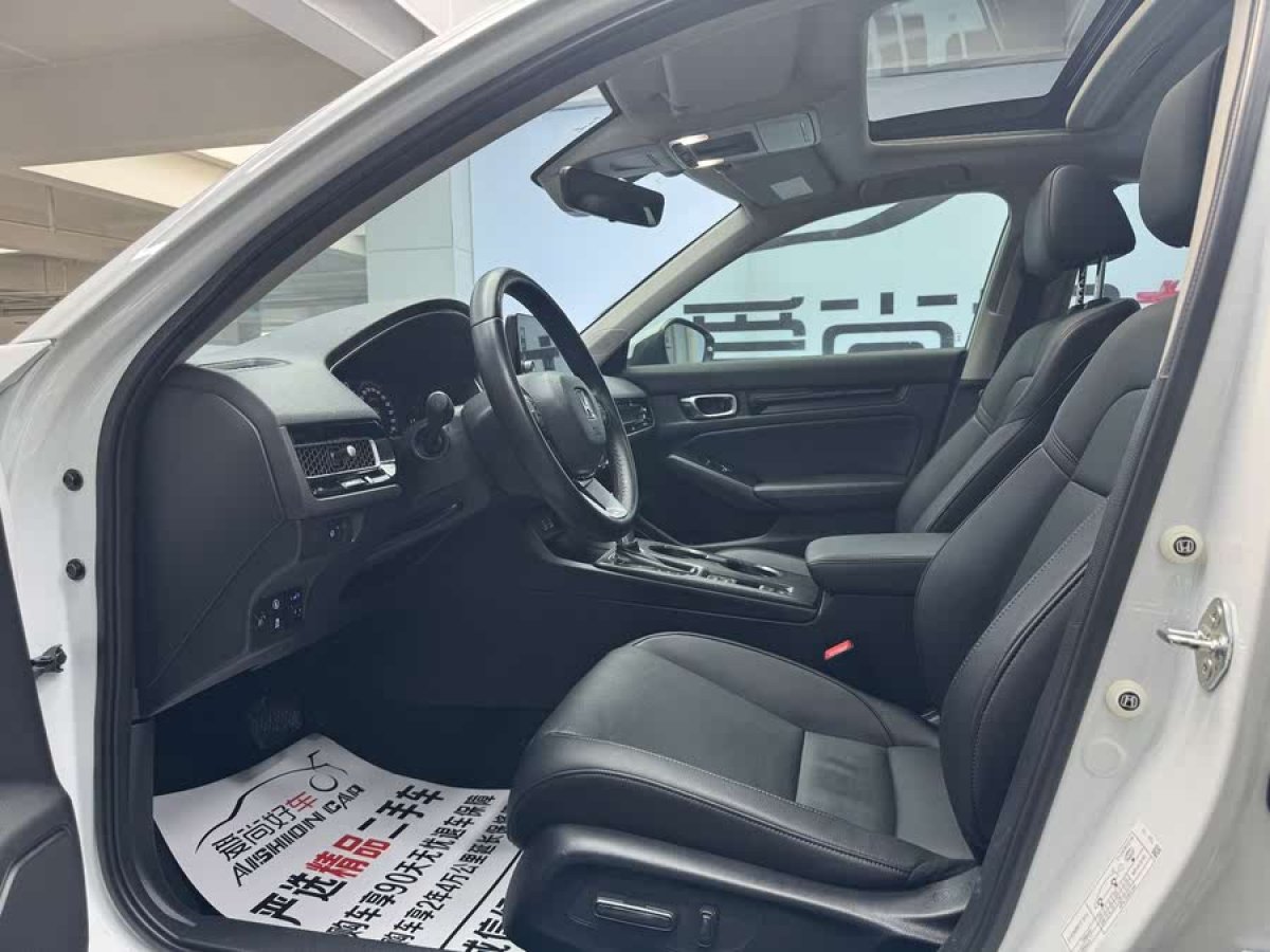 本田 型格  2023款 240TURBO CVT智享版圖片