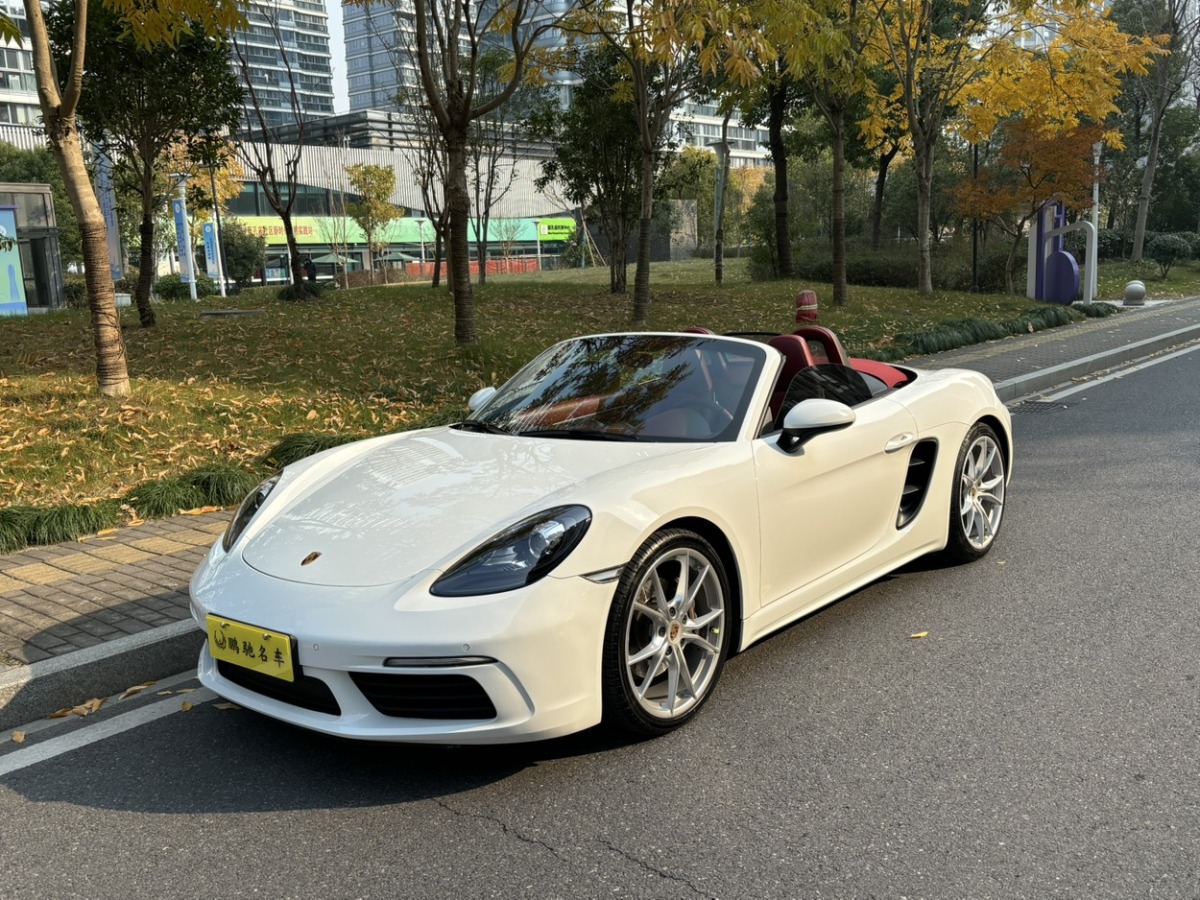 保時(shí)捷 718  2020款 Boxster 2.0T圖片