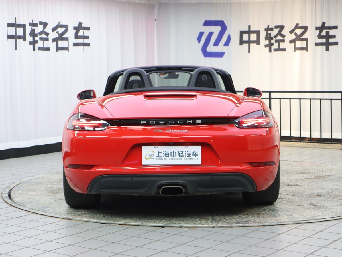 保時(shí)捷 718  2018款 Boxster 2.0T圖片