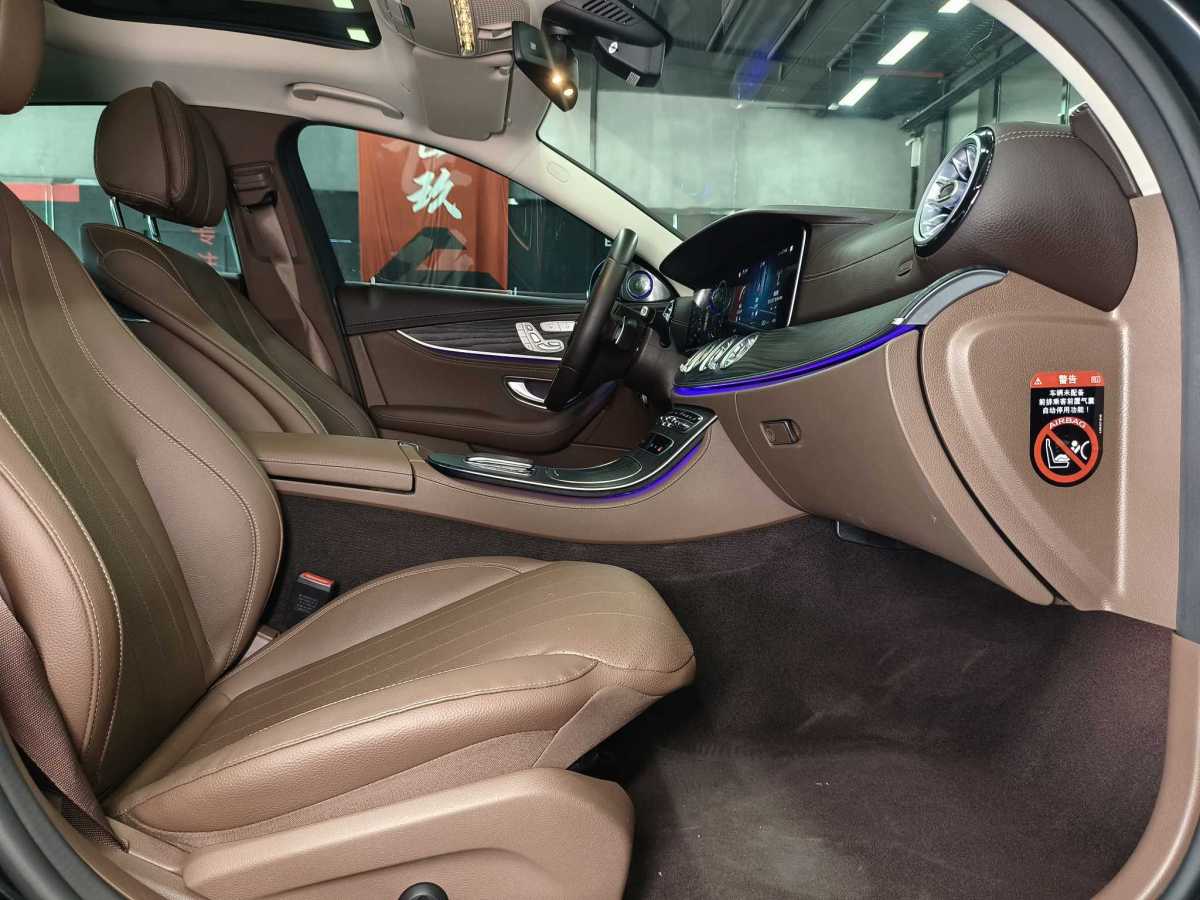 奔驰 奔驰E级  2022款 改款三 E 300 L 时尚型图片