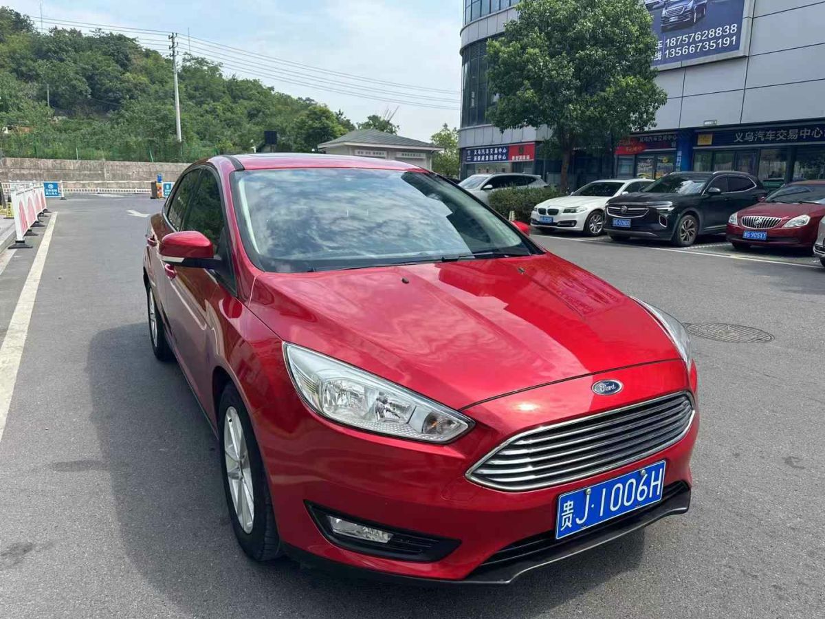 福特 ?？怂? 2018款 三廂經(jīng)典 1.6L 自動(dòng)舒適型智行版圖片