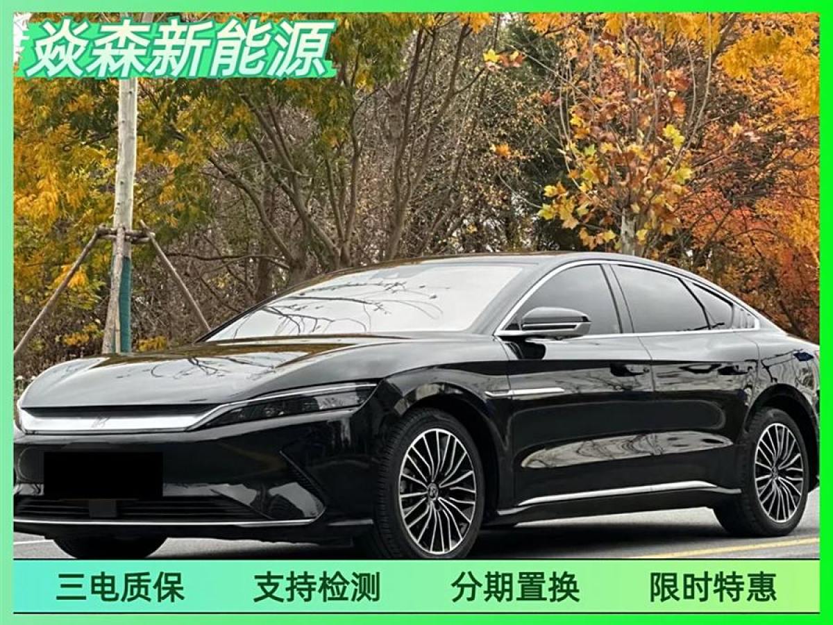 2020年10月比亞迪 漢  2020款 EV 超長(zhǎng)續(xù)航版尊貴型