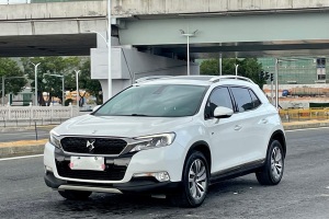 DS 6 DS 1.6T 豪華版THP160