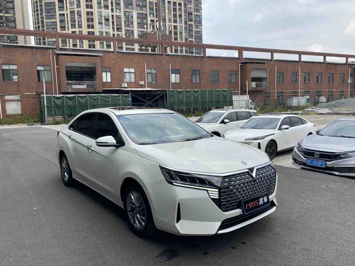 啟辰 D60  2023款 PLUS 1.6L XL CVT悅領(lǐng)版圖片