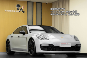 Panamera 保時(shí)捷 Panamera 4S 行政加長(zhǎng)版 2.9T