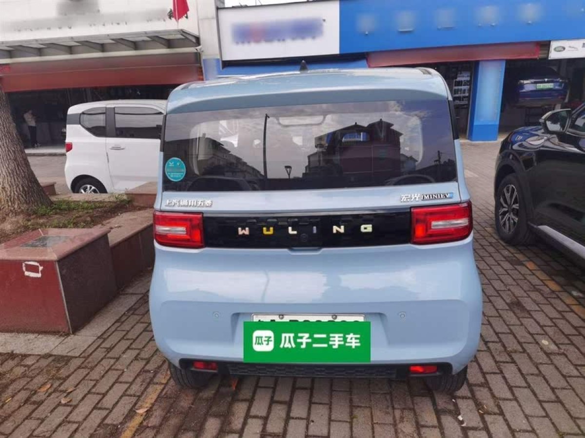 五菱 宏光MINIEV  2022款 輕松款 磷酸鐵鋰圖片