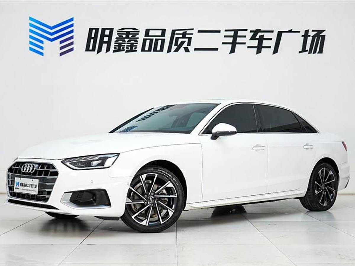 奧迪 奧迪A4L  2022款 40 TFSI 豪華致雅型圖片