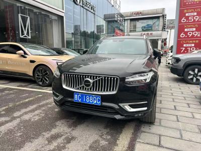 2021年1月 沃爾沃 XC90(進(jìn)口) B6 智逸豪華版 7座圖片