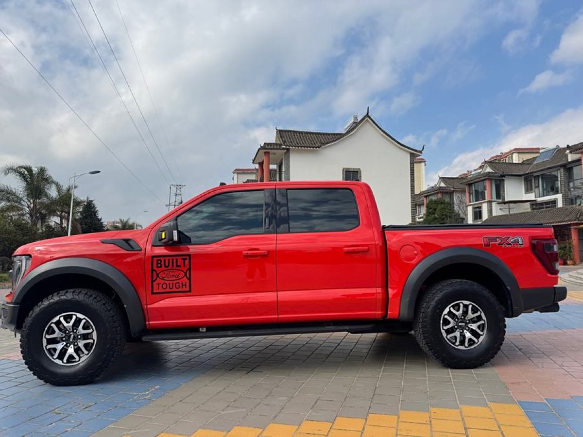 福特 F-150  2022款 3.5T 猛禽圖片