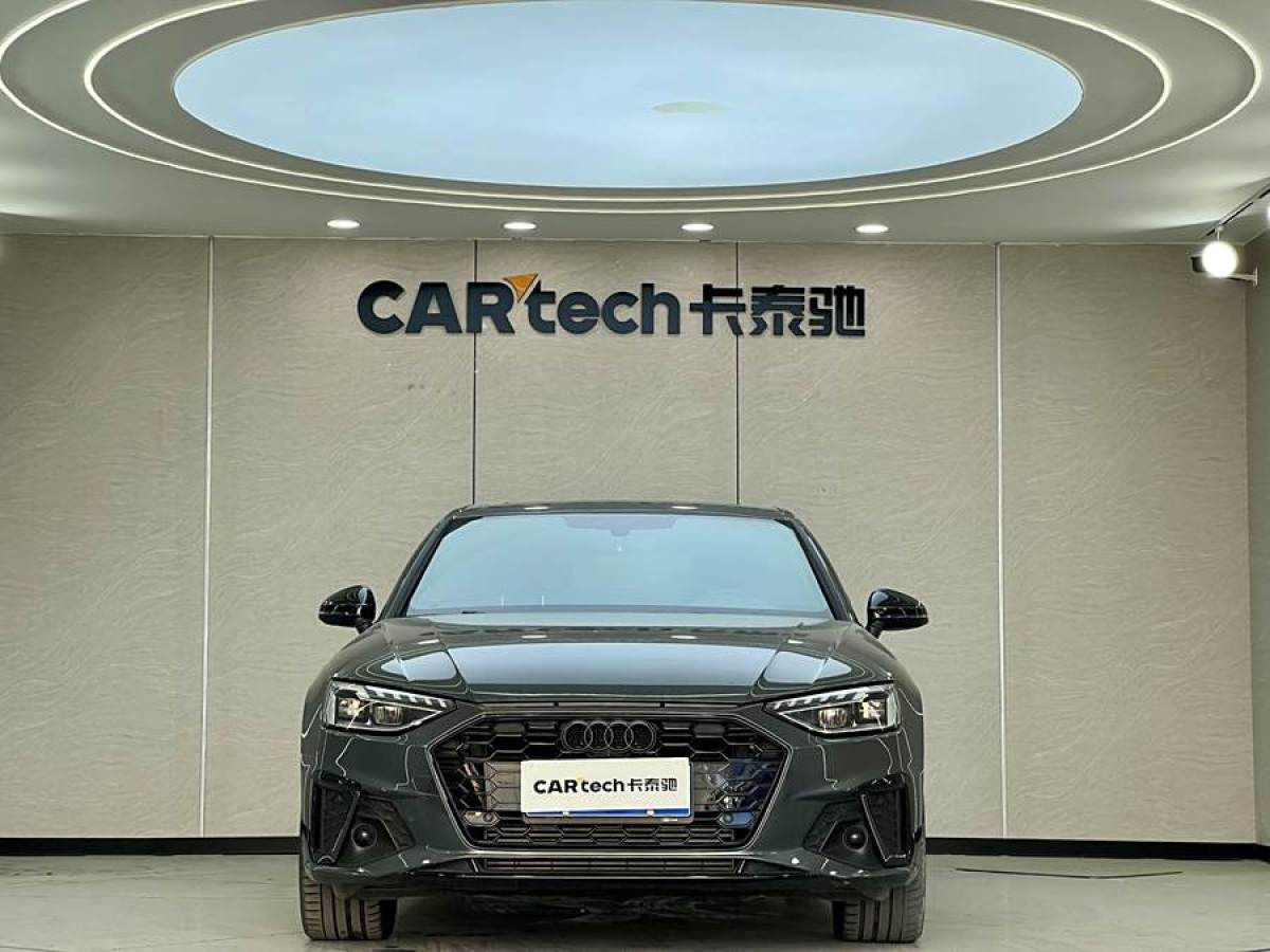 奧迪 奧迪A4L  2023款 40 TFSI 豪華動感型圖片