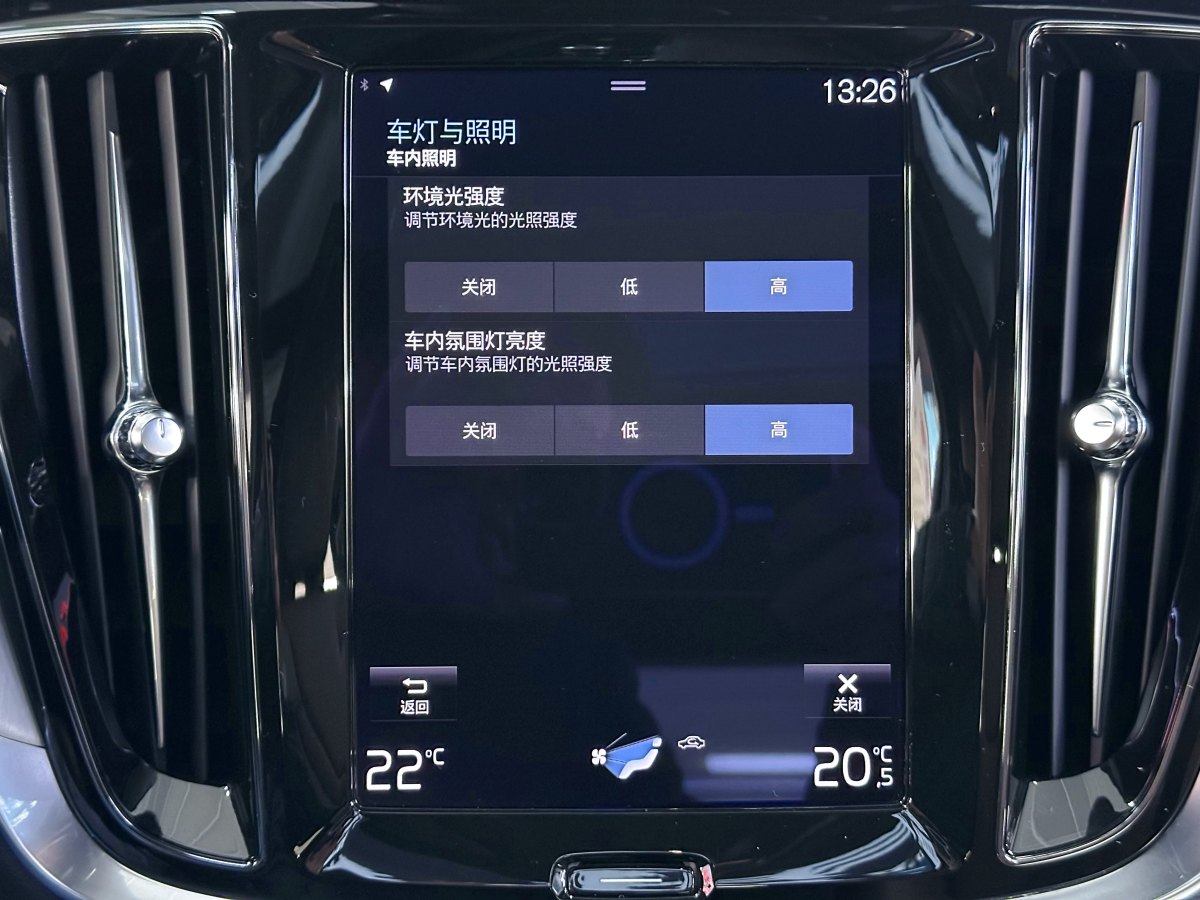 沃爾沃 S60L  2022款 B4 智逸豪華版圖片