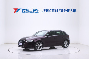 奧迪A3 奧迪 30周年年型 Sportback 35 TFSI 進(jìn)取型