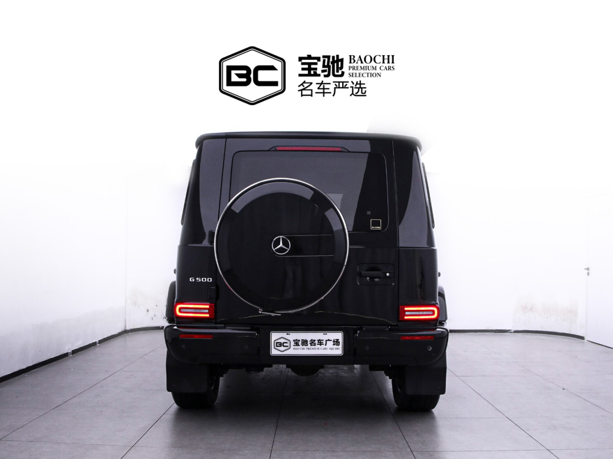 奔驰 奔驰G级  2020款 G500图片