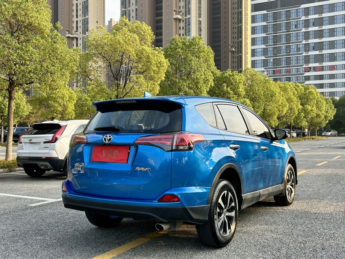 豐田 RAV4  2016款 榮放 2.0L CVT兩驅(qū)風(fēng)尚版圖片