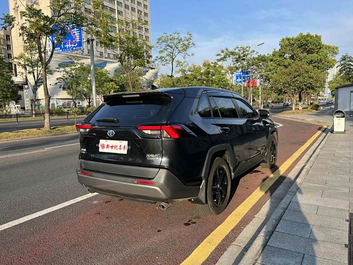 豐田 RAV4榮放  2023款 雙擎 2.5L E-CVT四驅(qū)精英Plus版圖片