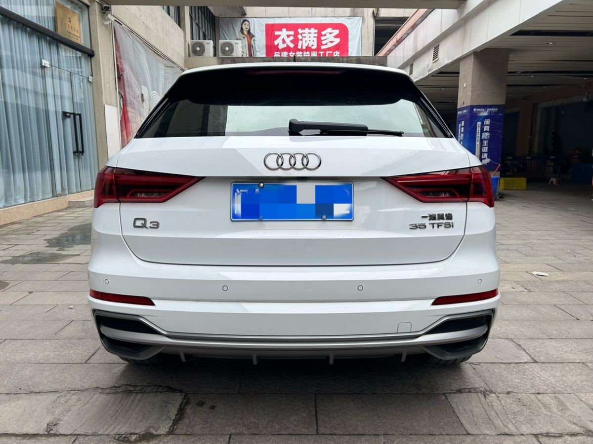 奧迪 奧迪Q3  2019款  35 TFSI 時(shí)尚動(dòng)感型圖片