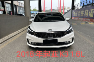 K3 起亞 1.6L 自動15周年特別版GLS