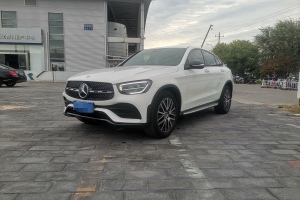 奔驰GLC 奔驰 GLC 300 4MATIC 轿跑SUV