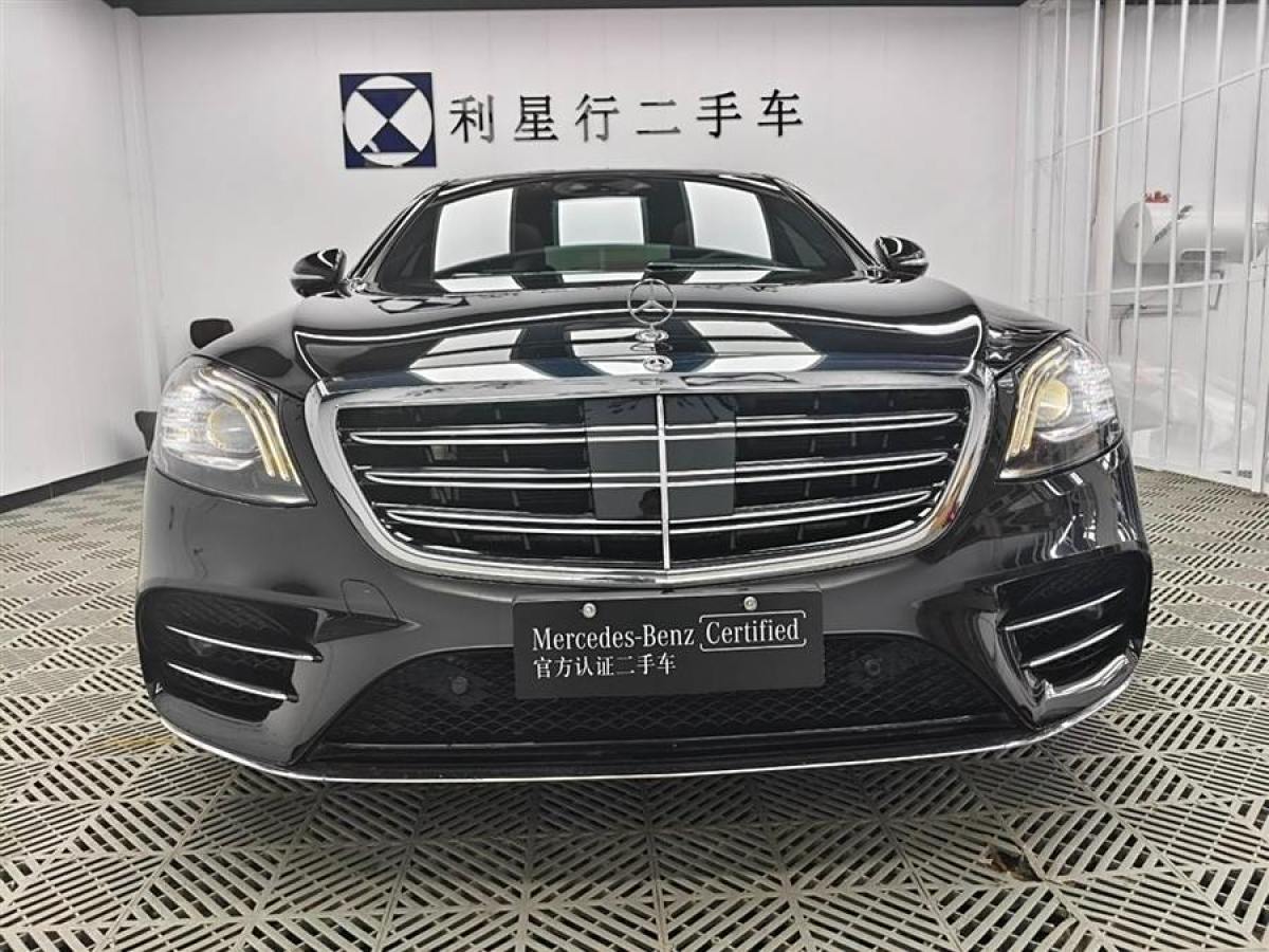 奔馳 奔馳S級  2020款 S 450 L 4MATIC 臻藏版圖片