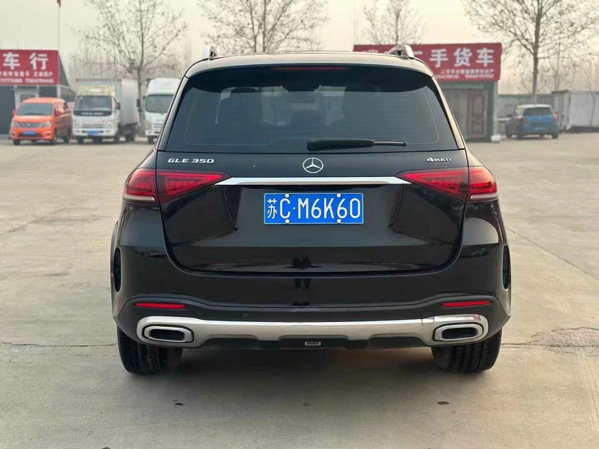 奔馳 奔馳GLE  2020款  GLE 350 4MATIC 時(shí)尚型圖片