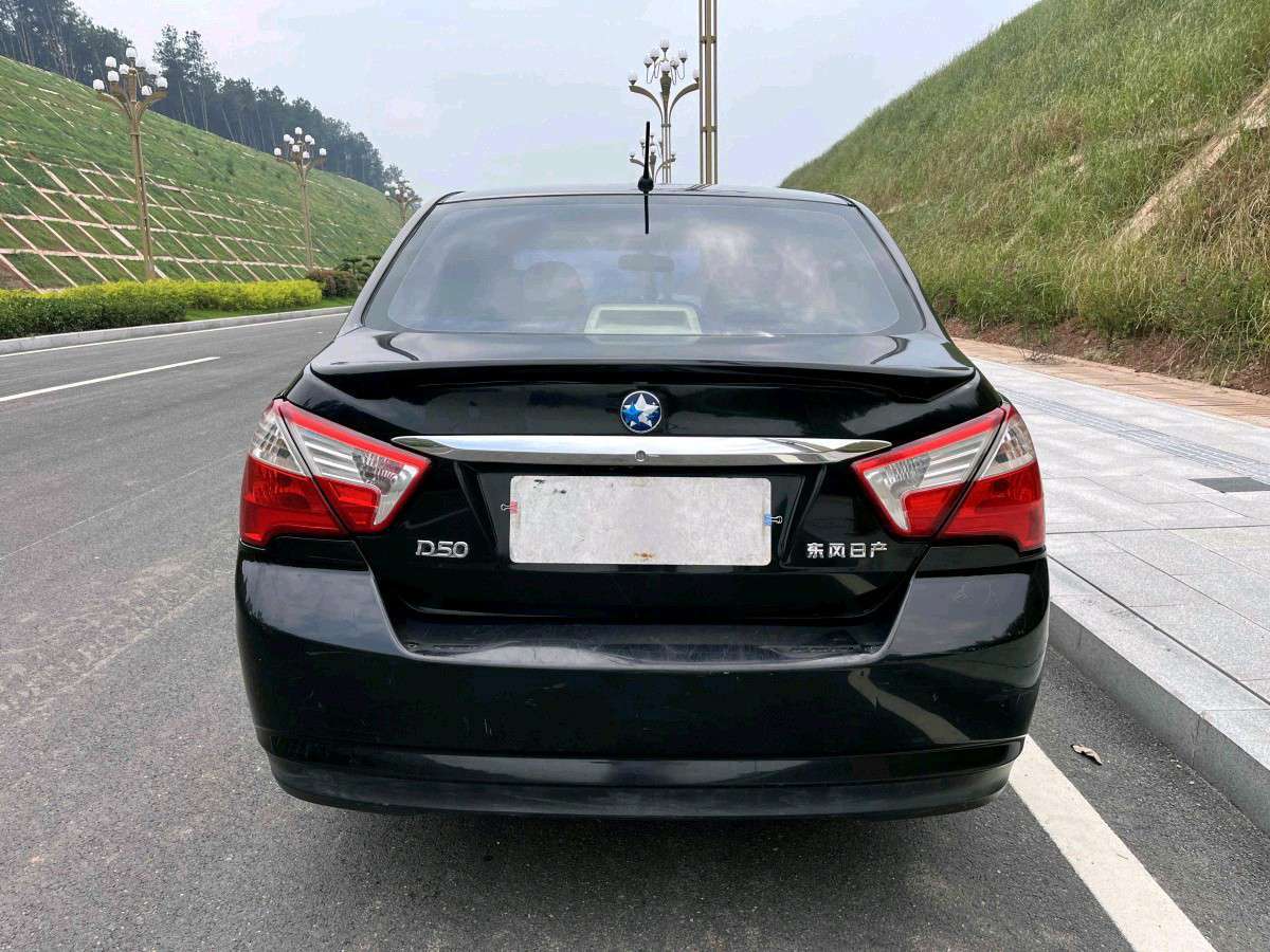 啟辰 D50  2013款 1.6L 手動豪華版圖片