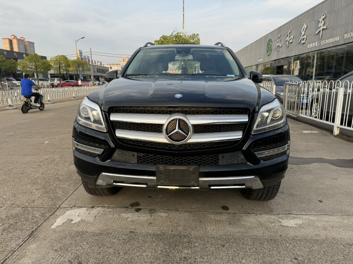 奔驰 奔驰GL级  2016款 GL450 4MATIC 3.0T 美规版图片