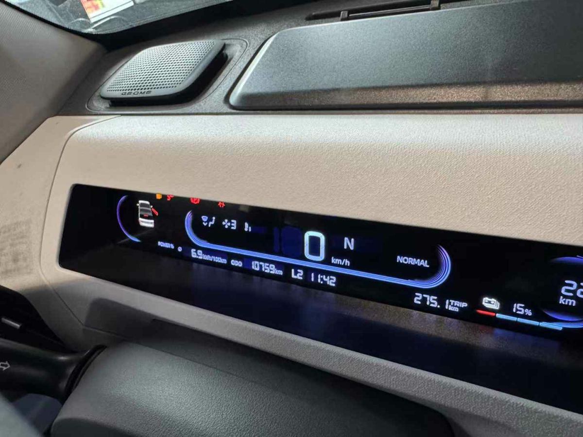 吉利 熊貓mini  2023款 120km 亞運(yùn)熊圖片
