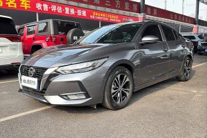 軒逸 日產(chǎn) 改款 1.6L XL CVT悅享版