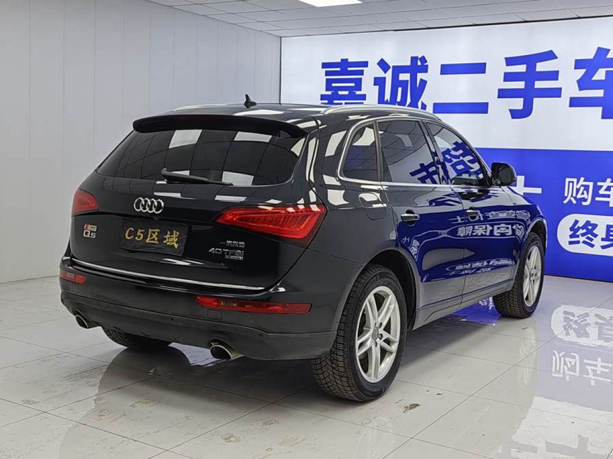 奧迪 奧迪Q5  2016款 40 TFSI 技術(shù)型圖片